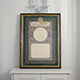 Hizb al Bahr (Gold Frame)